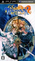 Ragnarok – Hikari To Yami No Koujo Rom
